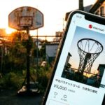 メルカリで庭のバスケットゴールを出品しようとしている様子